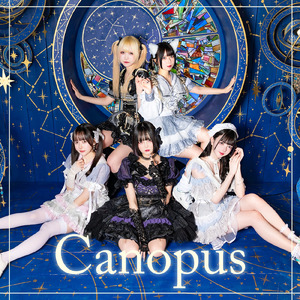 Canopus
