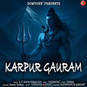 Karpur Gauram