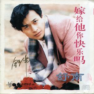 今晚的月光淡淡如水