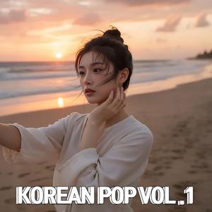 조심스러운 시작