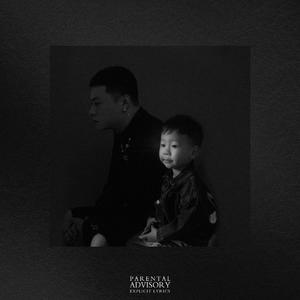 THE LIGHT OF DARKNESS