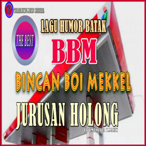 Jurusan Holong