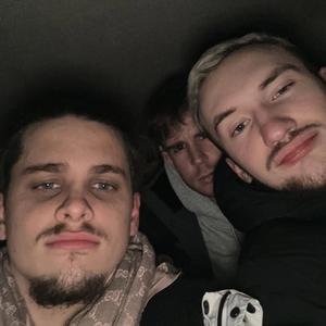Számkivetett (feat. Aszthma)