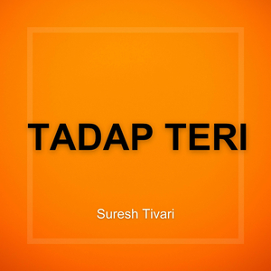 Tadap Teri