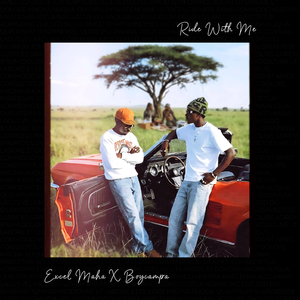 Ride with me