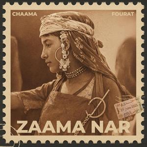 Zaama Nar