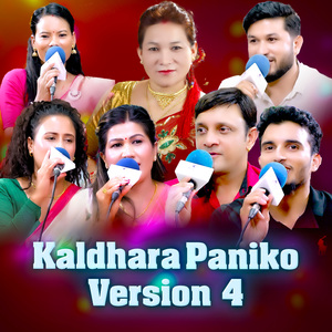 Kaldhara Paniko (Version 4)