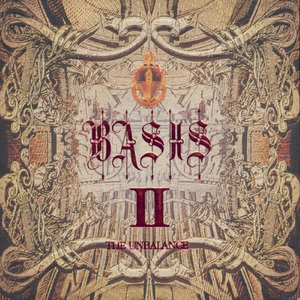 내가 없는 동안에