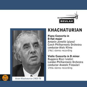 Piano Concerto in D Flat Major: 1. Allergo Ma Non Troppo e Maestoso