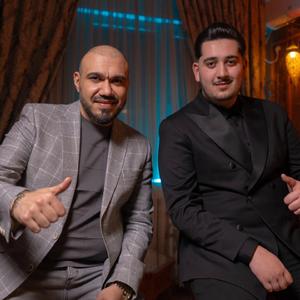 Narcis (Va Fi Un Rasarit)