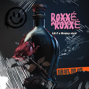 Roxxé