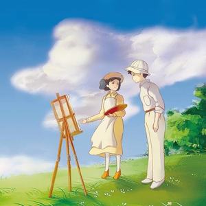 起风了【双声道】