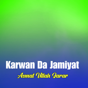 Jan Me Laro Khawro Ta