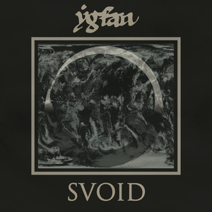 Beyond the Evanescence