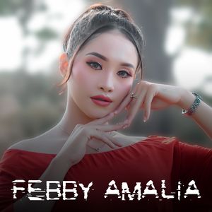 คิดถึงคนไกล