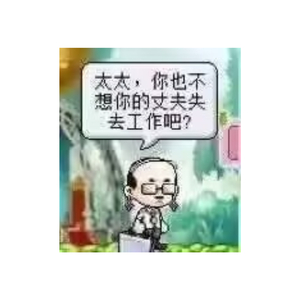 毕业季