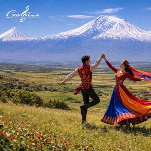 Ես իմ անուշ Հայաստանի (Es Im Anush Hayastani)