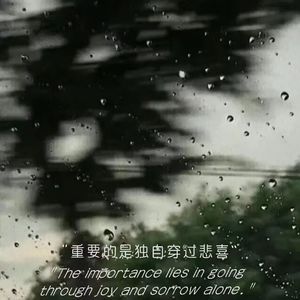 你是我唯一的隐德来希