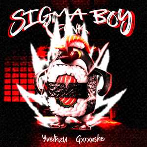 SIGMA BOY FUNK - SPU (Remix)