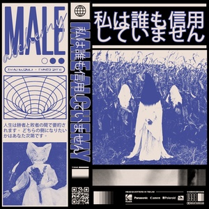 これで終わりですか？