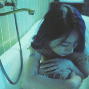 Phương Nào