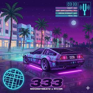 WONDER-FULL (feat. R1V3R)