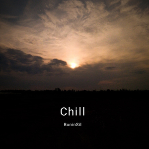 Sekani (Original Mix)