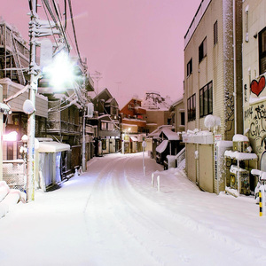 Comfort Chain- Phonk