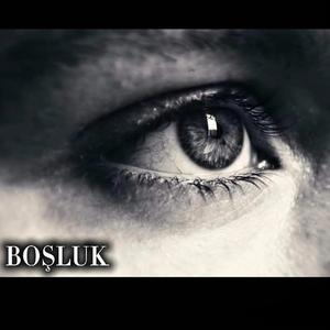 Boşluk