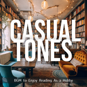 Mysteries Unfolded in Quiet