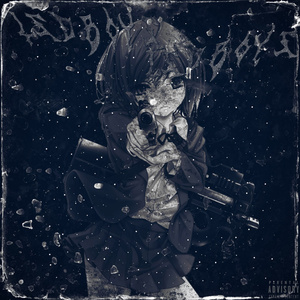 Мел (prod. by 097rusk)