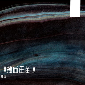 枕头是梦的工厂