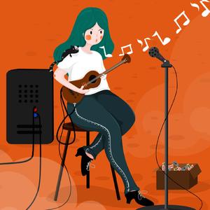 久不唱歌忘了歌