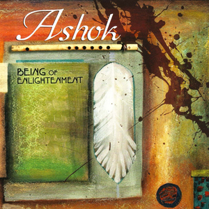 A Shifting Wind In The Breath Of Life