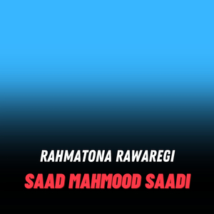 Rahmatona Rawaregi
