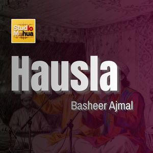 Hausla