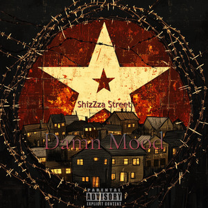 Последствие