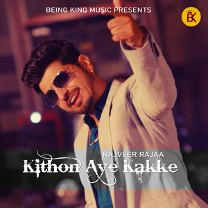Kithon Aye Kakke