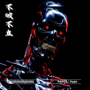 不破不立 Vina House