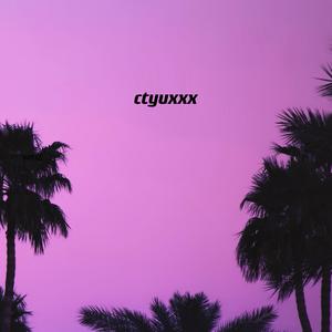 你是我年少时的惊鸿