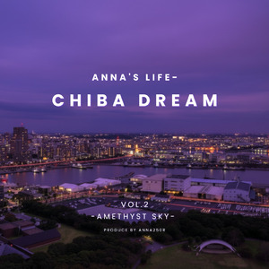 Morning Field, Mobara