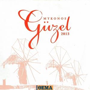 Cada Vez (Feat. Alexandra Prince)