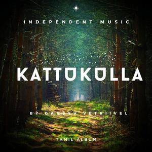 kattukulla (feat. keba jeremiah)