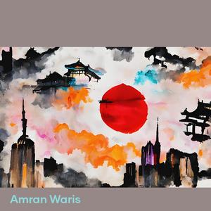 Outnumbering Alarming Odds