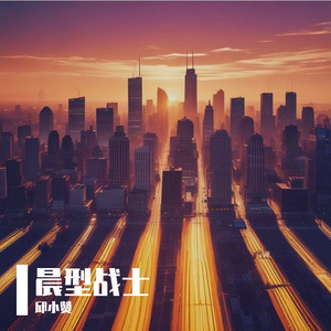 静语浅滩
