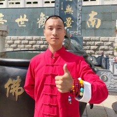 南天门上空的星座