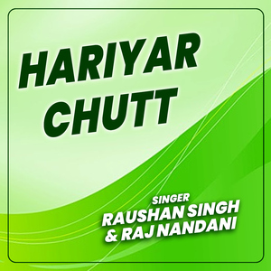 Hariyar Chutt