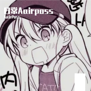 幻想神话（网易云虚拟歌手合作曲）