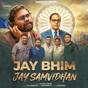Jay Bhim Jay Samvidhan