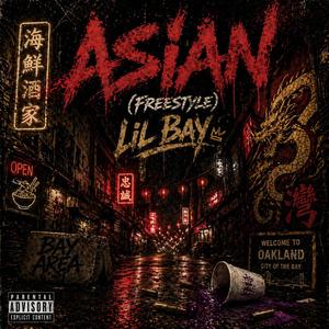 Asian(Freestyle)